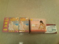 喜多乳墊防溢乳墊等110片 惠州媽媽們的貼心選擇與便捷購買指南