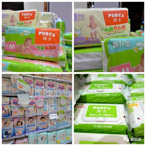 開業狂歡！可愛可親母嬰用品漢源店鉅惠來襲