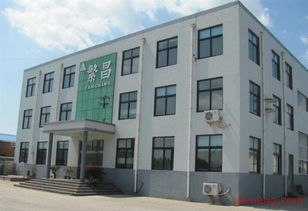 青島繁昌電力設備廠 跨界母嬰胎教加盟連鎖，開啟產業融合新藍海